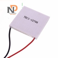 1pcs TEC1-12706 TEC1 12706 TEC 1 12706 57.2W 15.2V TEC Thermoelectric Cooler Peltier