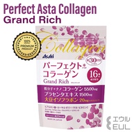 [ASAHI] Perfect Asta Collagen Powder Grand Rich 228g (for about 30 days) <Soy Isoflavone / Placenta 