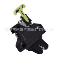 57530-FJ020   Applicable05-11Subaru Impreza Trunk Lock Machine