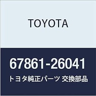 Genuine Toyota Parts Front Door Weatherstrip RH HiAce/Regias Ace Part Number 67861-26041