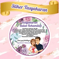 7-MONTH ROUND TRIBUTE STICKER 4-MONTH/