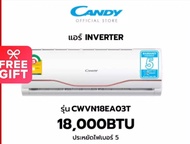 CANDY แอร์ เครื่องปรับอากาศ Inverter 18000BTU  R32 คอยล์ทองแดง มีบริการรับติดตั้ง กทม. ปริมณฑล As the Picture One