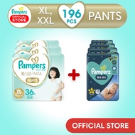 [Pampers Day + Night Bundle] Premium Care Pants XL &amp; Overnight Pants XXL Carton