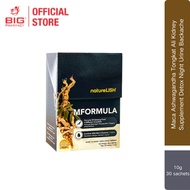 Naturelish MFORMULA四国人参 Protect kidney Enhance vitality