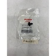 HONDA Headlight Phillips Screw MONKEY 125 CT125 91509-GE2-760