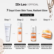 Dr.Leo Brightening 4pcs Set 377 VC Serum+Dark Spot Niacinamide Moisturizer+Toner+Salicylic Acid Faci