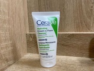 CeraVe 溫和洗卸泡沫潔膚乳50ML