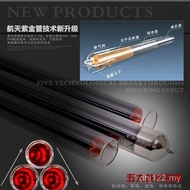 Three High Water Heater Vacuum Tube Aerospace Solar Vacuum Tube Connection Box Glass Tube Fittings E