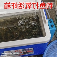 Fishing Box with Oxygenation Pump Fishing Box Shrimp Box Live Bait Box Wild Fishing Portable Light S