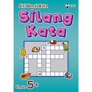 Eph 2023: Series Know Words: Cross Malay Words (Age 5 +) 2234416 9789672508427