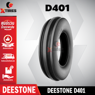 ยางรถไถ 7.50-16 8PR ยี่ห้อ DEESTONE รุ่น D401