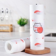 TISU GULUNG ROLL PEMBERSIH ALAT DAPUR/TISU GULUNG ROLL SERBAGUNA MOTIF LUCU