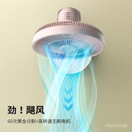 ‍🚢edonAideng Voice Fan Electronic Fan Electric Fan Home Stand Fan Remote Control Vertical Turbine Shaking Head Fan