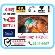 49吋 4K QLED系列 Samsung Flat Smart TV 49Q60R📺 # TV / 電視 / 三星