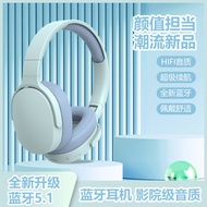 P2961 Bluetooth Headset Headset Learning Children's Music Sports Noise Reduction Headset Explosions Direct Selling