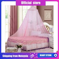 HoXiLe Kelambu Nyamuk Size Besar Kelambu Nyamuk Untuk Dewasa Mosquito Net