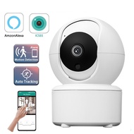 Wireless CCTV Cam Humanoid Auto Tracking 360 WIFI Camera IR Night Vision CCTV Security