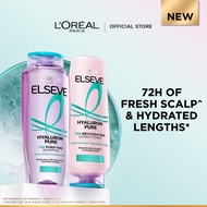 L’Oréal Paris Elseve Hyaluron Pure 72H Purifying Shampoo 280ml + Rehydrating Conditioner 265ml Bundl