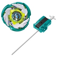 Takara Tomy Beyblade x : CX-07 PegasusBlast ATr   ( CX-07 Starter "Metal Coat: Green" ) green