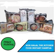 : [NON-HALAL] Sibu Kampua The Kitchen Food Instant Kampua Noodle (550G)
