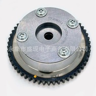 243502 E001 24350-2E001 Sesuai untuk Pelaras Fasa Gear Masa Hyundai IX25