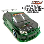 HSP RC Drift Car 94123 Flying Fish 1/10 RC Car 4WD Remote Control Drift Car GTR R35