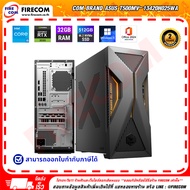 คอมแบรนด์ Com Brand ASUS T500MV-13420H025WA (i5-13420H,32Gb-DDR5,512Gb,Win11Home+Office2024) สามารถอ