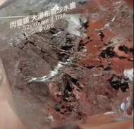 閃靈鑽大流沙水膽