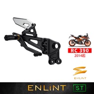 [ENLiNT] ST Series|RC390 390RC (2014-21)|KTM KTM|Pedal Backward