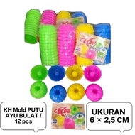 12 pcs PUTU AYU plastic cake molds, agar - agar plastic, PUTU AYU KH BPA FREE mold FOOD GRADE materi