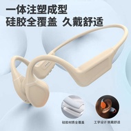 Exclusively for ES-998 Bone Conduction Foldable Headset IPX8 Waterproof Silicone 8GB Memory 5.4 Blue