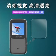 Miếng Dán Bảo Vệ Màn Hình Cường Lực Cho Máy Ảnh Thể Thao SJCAM C200 pro Motorbike 360 Độ Toàn Cảnh 4