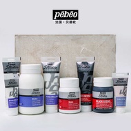 Pebeo Plaster Base Pebeo Professional Acrylic Paint Accessories White Black Plaster Base gesso Base 