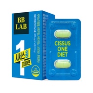 Nutrione BB LAB Cissus One Diet 14 tablets Korean Dietary Supplement