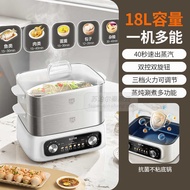 Supor Stainless Steel Electric Steamer 18L Multi-Function Pot Steamed Bun Pot Dual Control Dual Knob