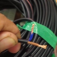 kabel audio kabel speaker kabel corong speaker kabel serabut tebal panjang 15meter