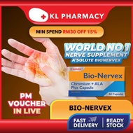 ASOLUTE BIO NERVEX 60S ADVANCED FORMULA