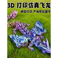 Joint Movable 3D Printing Gem Flying Dragon Stall Night Market Small Commodity Toy Crystal Dragon Ge