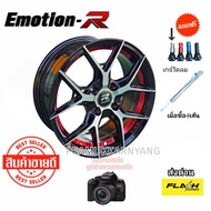 ล้อแม็กขอบ15 แม็กซ์รถเก๋ง 15x6.5 4รู100 ET+35 CB73.1 (ราคา4วง) ยี่ห้อ Emotion R รุ่น S07 URBKF สีดำข