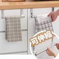 可伸縮櫃門掛架掛式櫥櫃門可伸縮毛巾桿不銹鋼免打孔門背式抹布毛巾掛架毛巾收納架