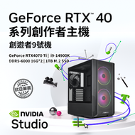 【創遊者9號機】微星 RTX 4070 Ti GAMING X SLIM 12G+Intel【24核】Core i9-14900K+微星 MPG Z790 EDGE WIFI+十銓 T-CREATE EXPERT DDR5-6000 16G*2(白)+鎧俠 KIOXIA Exceria Pro 1TB+君主 TITAN 750W+聯力 Lancool 216 ARGB(黑)+利民 Peerless Assassin 120+微軟 Windows 11 Home