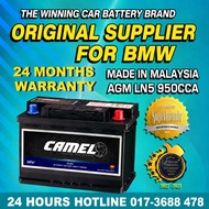 [ Free Installation ] CAMEL AGM DIN100L | DIN100 | LN5 | Car Battery GWM Audi BMW Mercedes Benz Volv