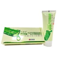 Red Aloe Vera Instant Clearing Aloe Vera Antibacterial Gel Scar Essence Aloe Vera Gel Seaweed Aloe V