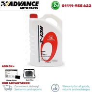 08269-P99-Z8FM1-3.5L Honda CVT HCF-2 transmission fluid (3.5L)