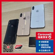 iPhone XS 64GB / 256GB / 512GB , 100%電池健康度 香港行貨 HK Original , Nano Sim + eSIM , 100% Battery Life , Silver / Gold / Black Color