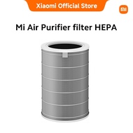 Mi Air Purifier HEPA Filter