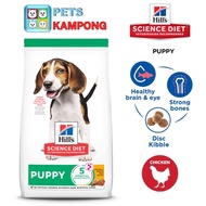 Hill's Science Diet Puppy Chicken Meal & Barley