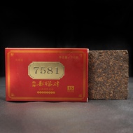 2026 New Style Source Direct Supply Yunnan Pu'er Cooked Tea Old Tea Brick Classic Formula 7581 Brick