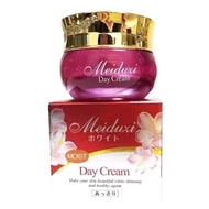 Logo M Meiduzi Cream Day Or Night Logo M Original - Meiduzi Day Cream - Meiduzi Night Cream - Cream