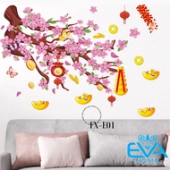 Decal Dán Tường Dán Kính Trang Trí Tết Họa Tiết Cành Mai Và Đồng Vàng Đón Xuân FX-C127 M3592